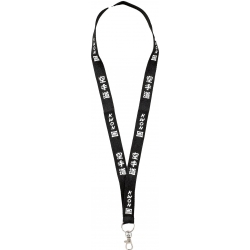 Šňůrka na krk KWON karate